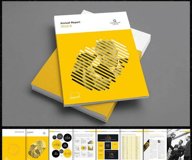 集團(tuán)企業(yè)畫冊設(shè)計