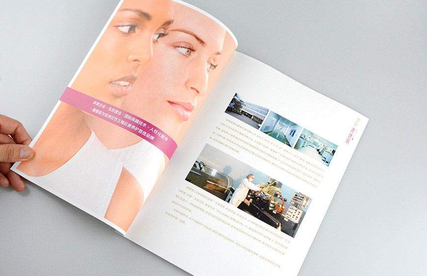 畫(huà)冊(cè)logo設(shè)計(jì)方法有哪些 進(jìn)行畫(huà)冊(cè)logo設(shè)計(jì)要注意什么