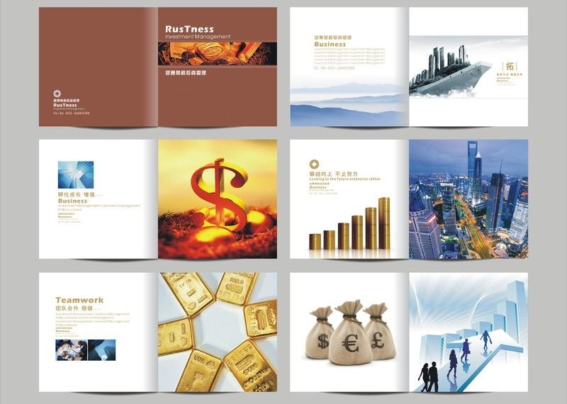 畫冊(cè)高端大氣內(nèi)頁設(shè)計(jì)