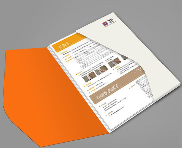 封套畫(huà)冊(cè)設(shè)計(jì)怎么做？畫(huà)冊(cè)封套尺寸是怎樣的？